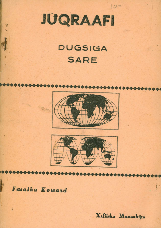 Somali Form-1-Geography1.pdf
